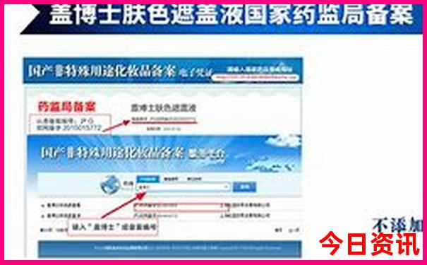 旅游团报名贵州六日游