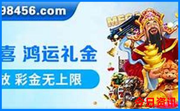 军人优待证去北京有哪些免费